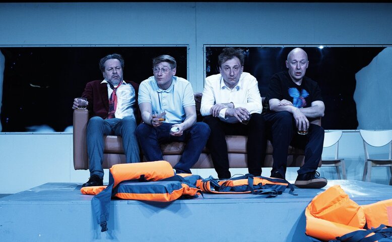 Chlast - představení s anglickými titulky