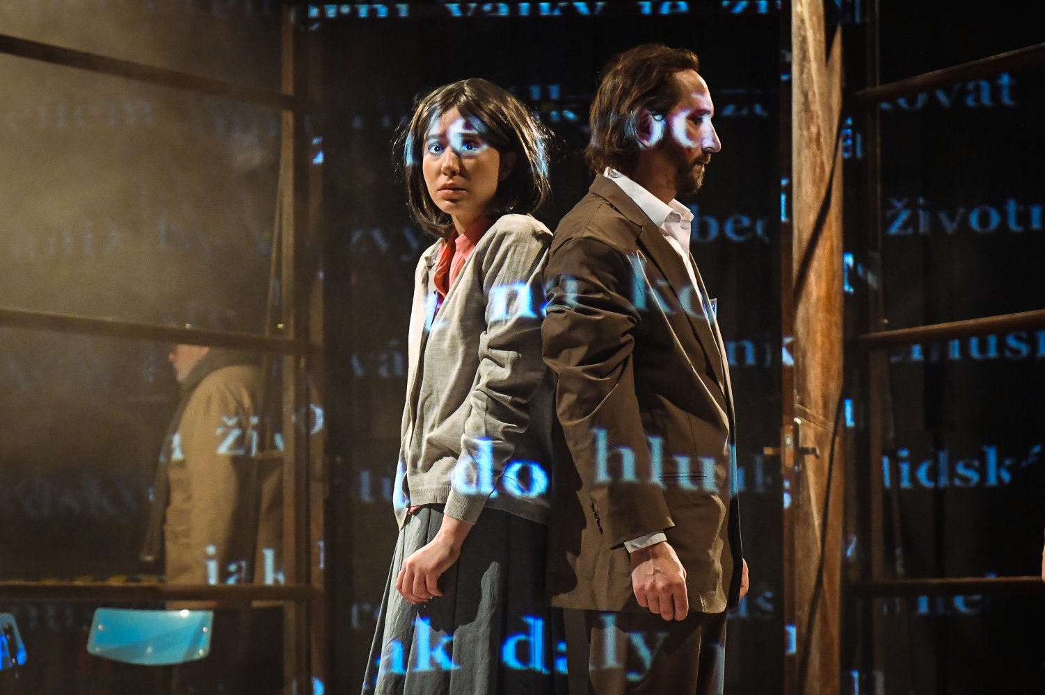 1984 - dopolední představení za 150 Kč