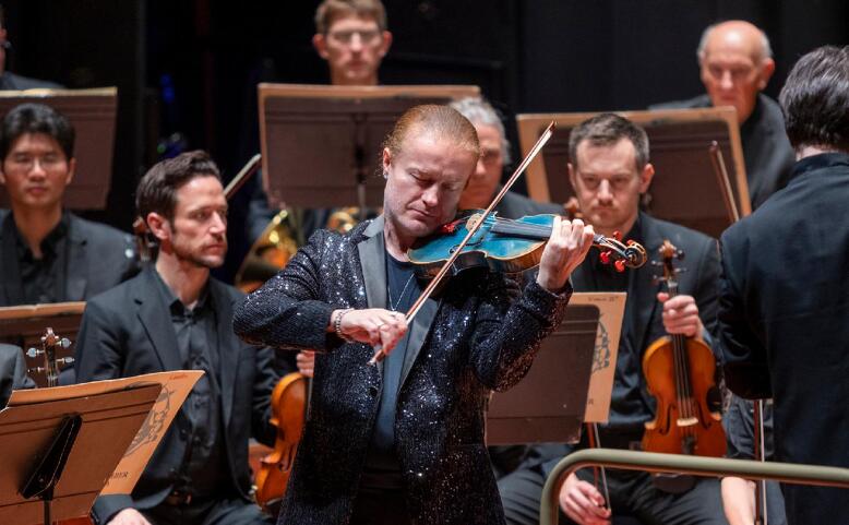 English Chamber Orchestra & Pavel Šporcl