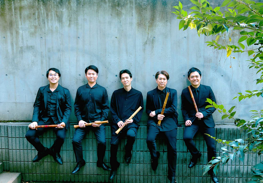 Japonská nová hudba: The Shakuhachi 5