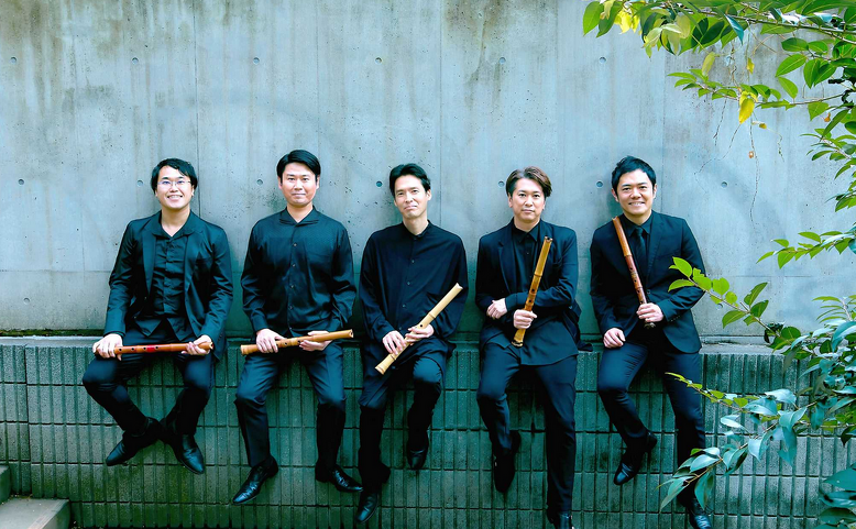 Japonská nová hudba: The Shakuhachi 5