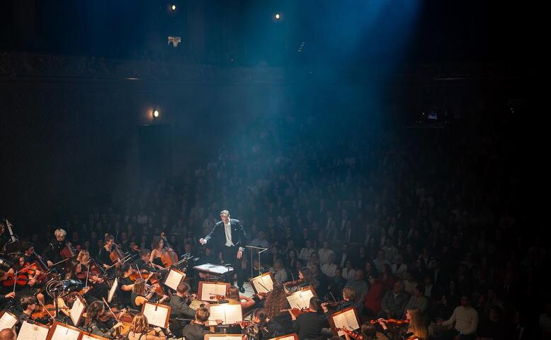 Cody Fry & Police Symphony Orchestra