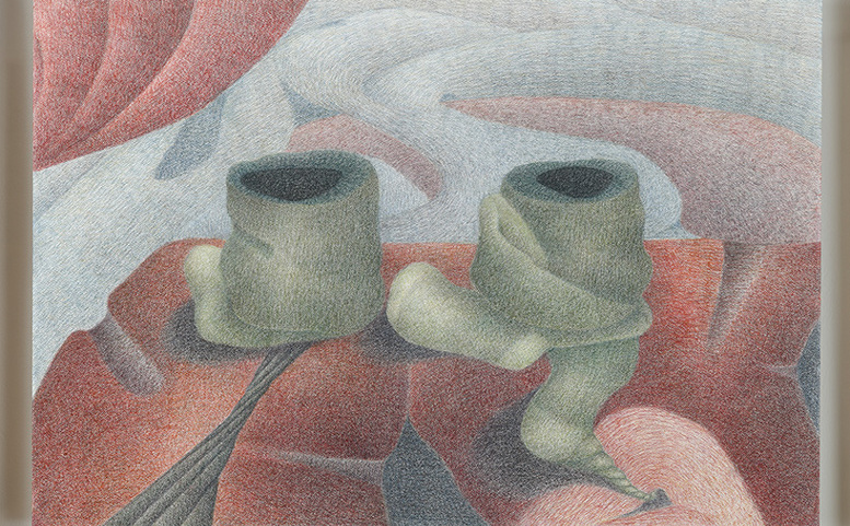 Tušení nespatřeného