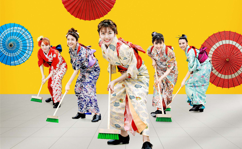 Festival japonského filmu a kultury