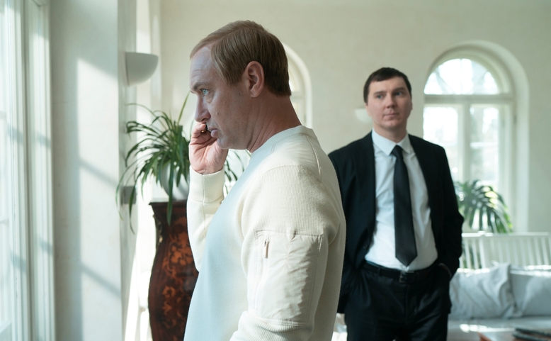 Čaroděj z Kremlu - filmová premiéra