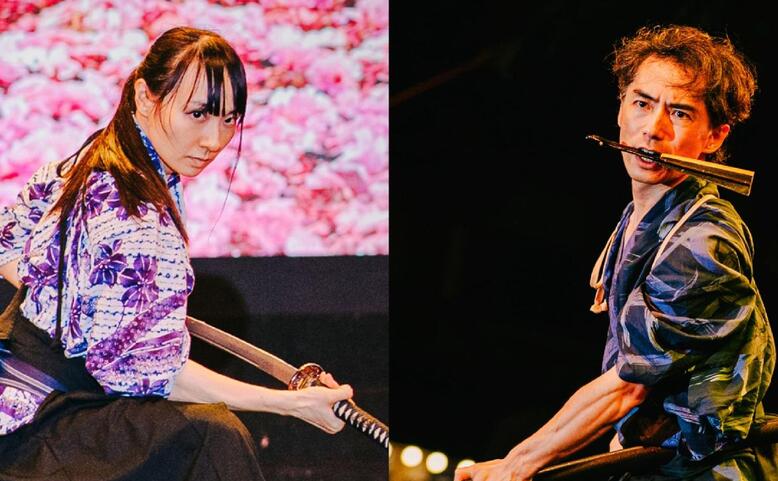 Den japonské kultury