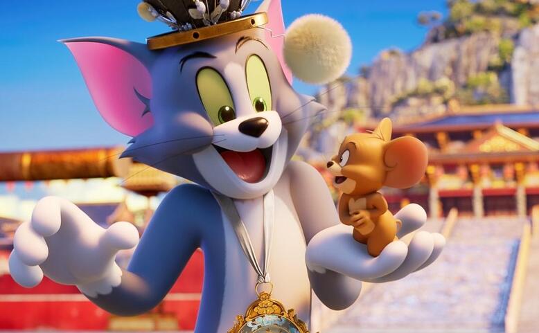 Tom a Jerry: Kouzelný kompas