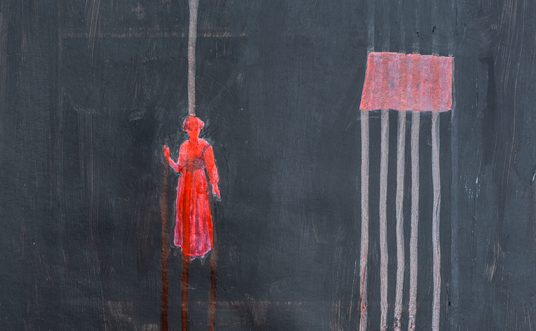 David Tibet: Hallucinate, Children