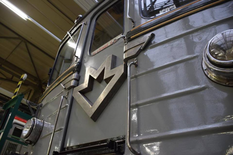 DEPO Kačerov TRAŤ „C“