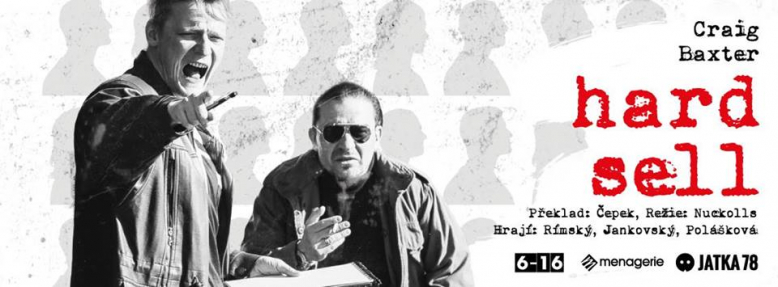 Craig Baxter - Hard Sell