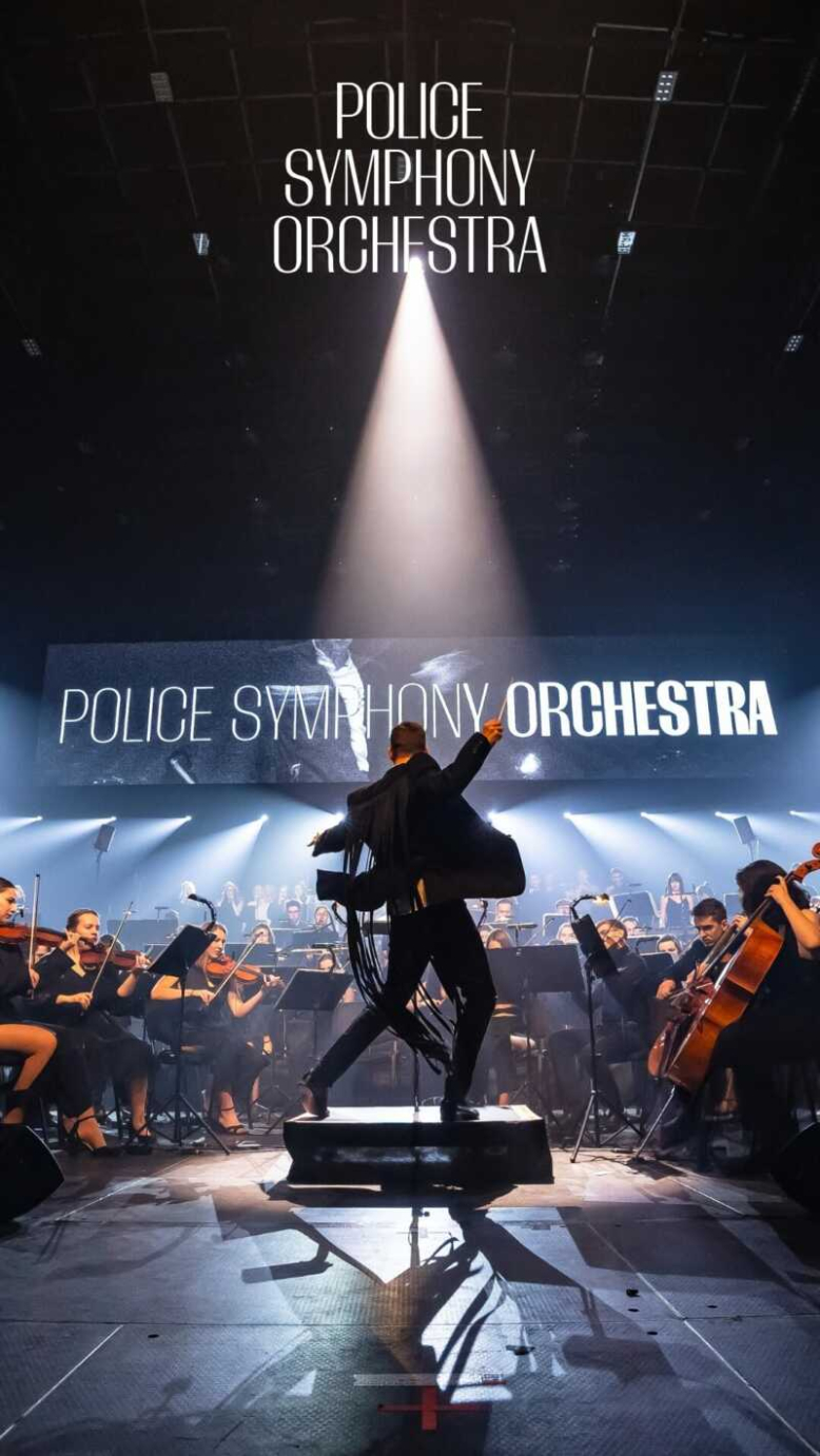 Police Symphony Orchestra