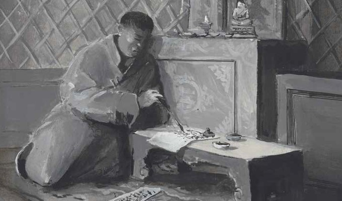 Tajná kronika Mongolů a její český překlad Pavla Pouchy