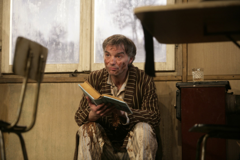 DIVADLO V KINĚ | Ucpanej systém