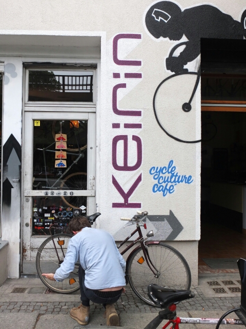 Keirin_cafe01.jpg - Keirin Cafe